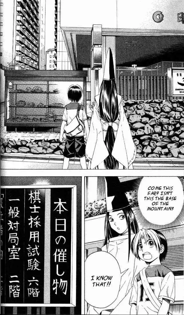 Hikaru no go Chapter 63 21